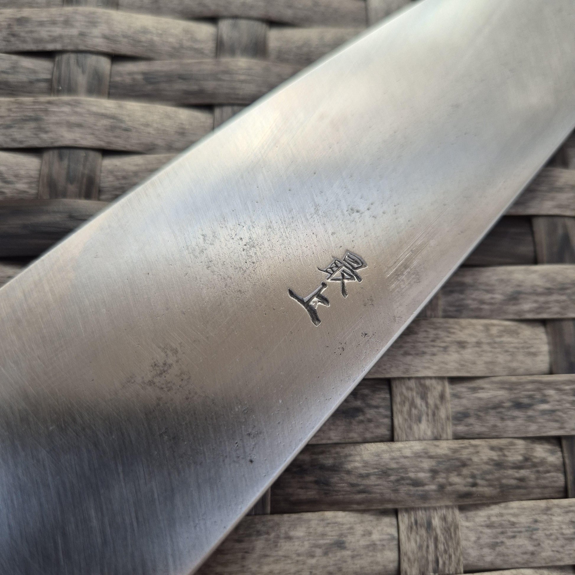 240mm Masamoto Sohonten Gyuto Highest Grade Carbon Steel