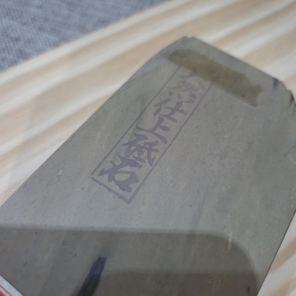 Kyoto Natural Finishing Whetstone