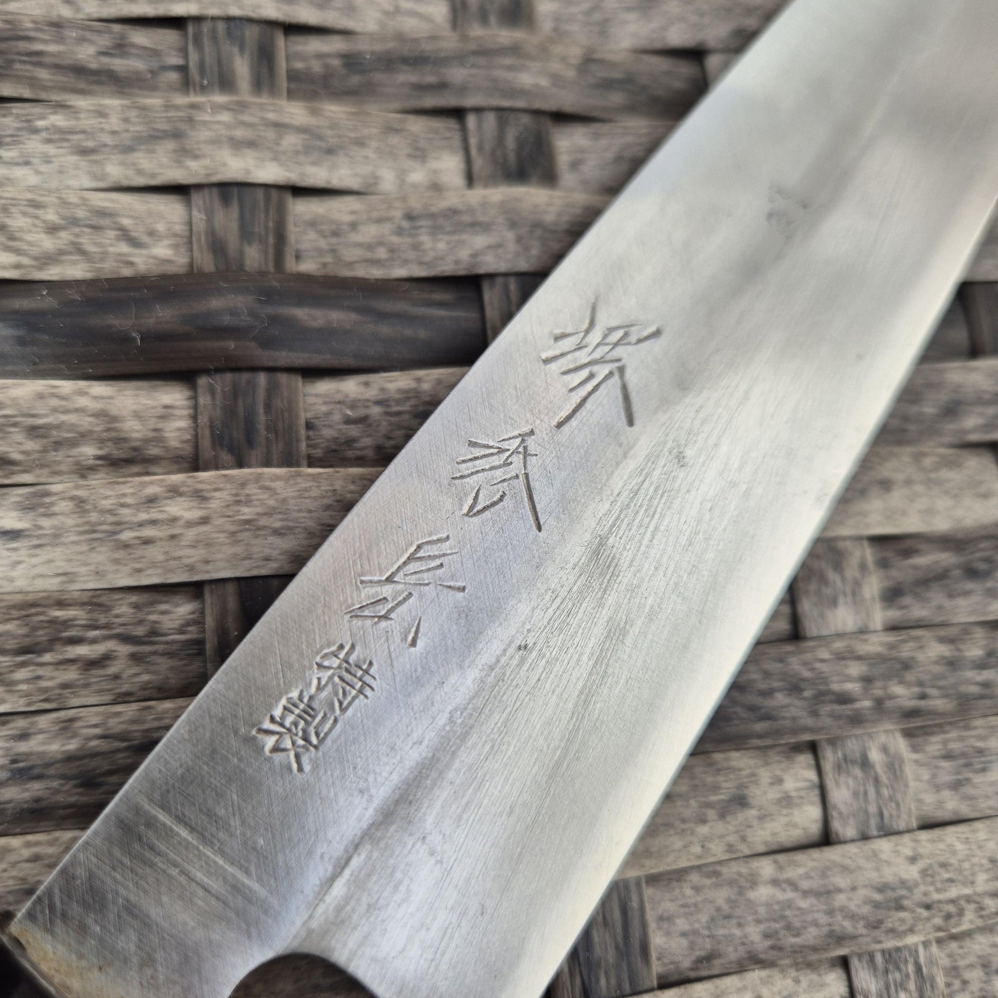 230mm Japanese White Steel Yanagiba