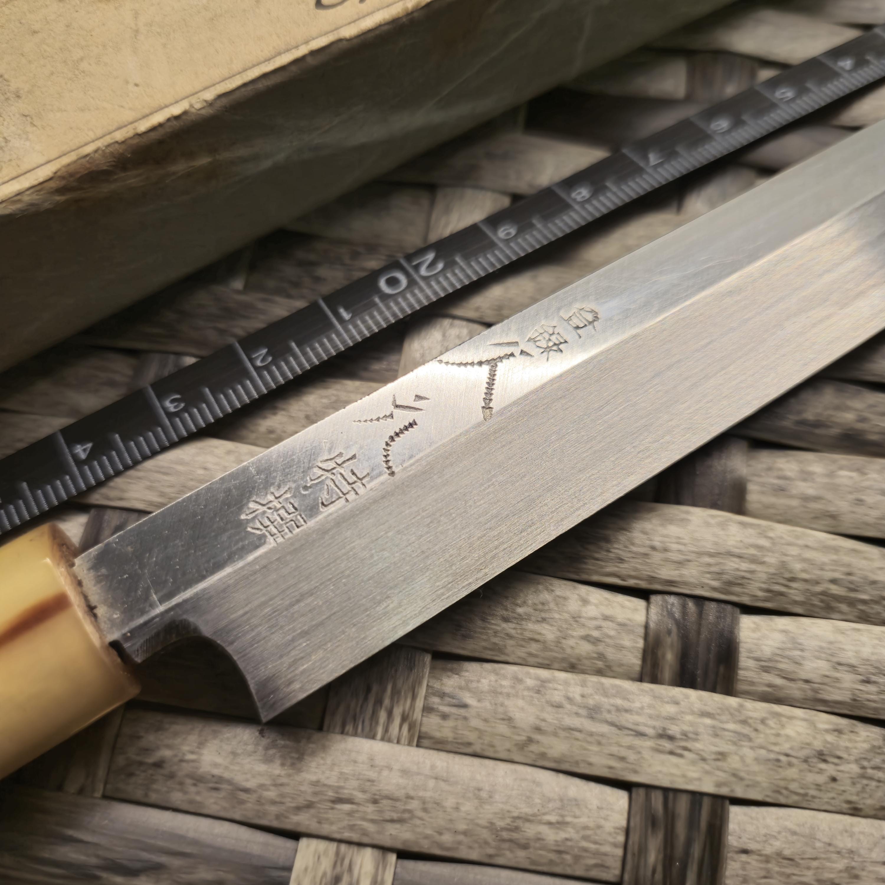 240mm Miorei Hisamoto Takohiki