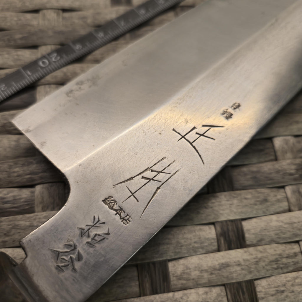 240mm Masamoto Usuba Left Handed