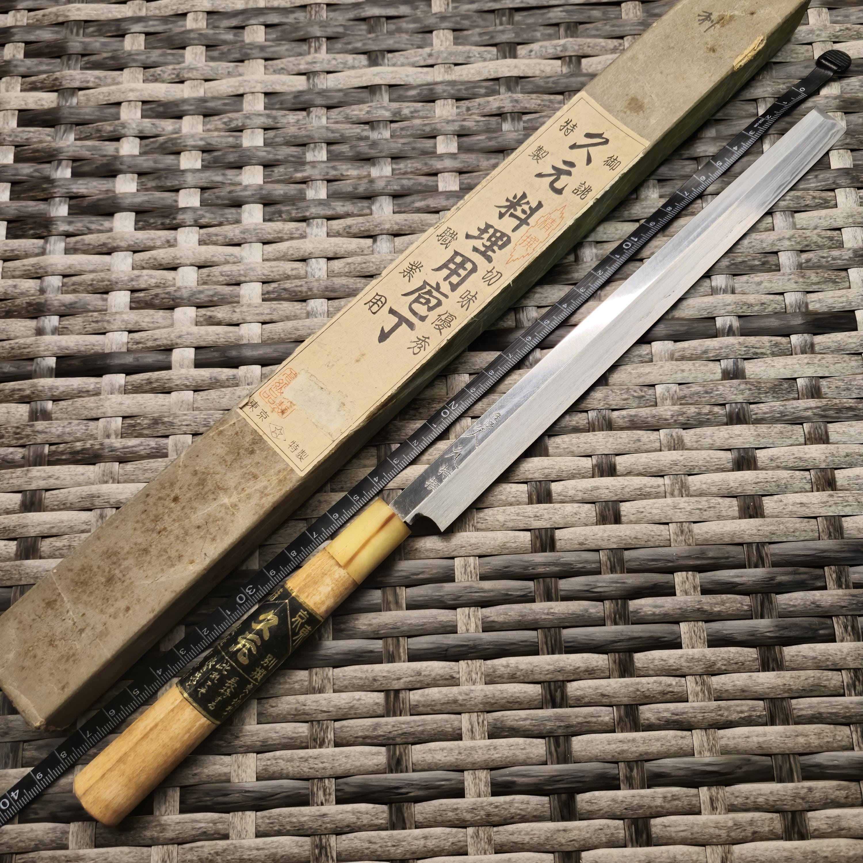 240mm Miorei Hisamoto Takohiki