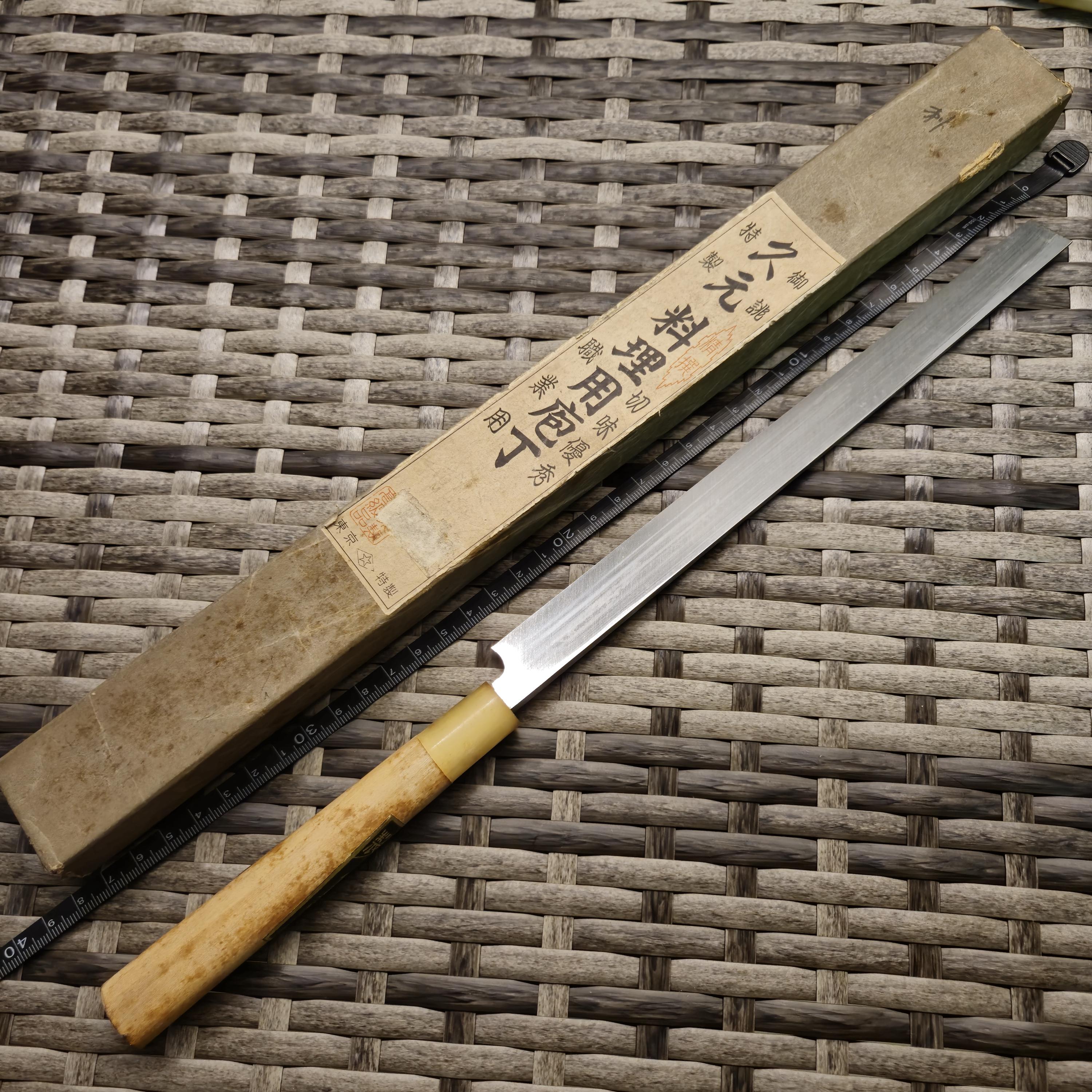 240mm Miorei Hisamoto Takohiki