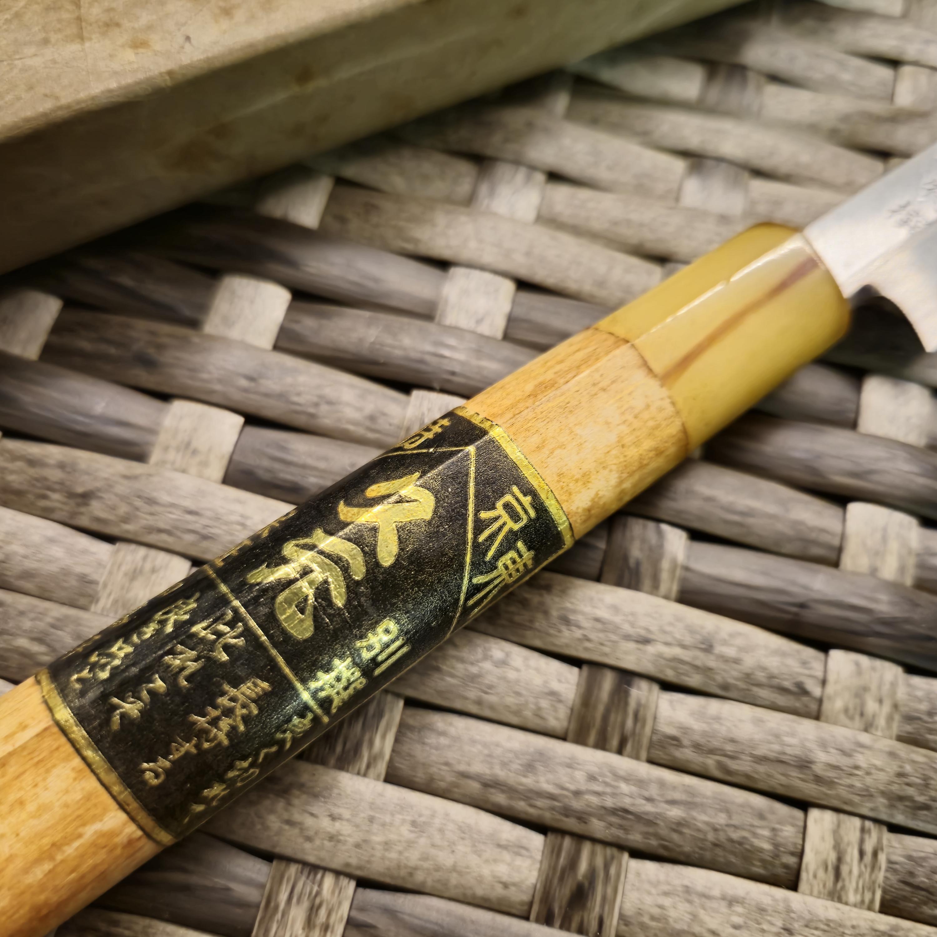 240mm Miorei Hisamoto Takohiki