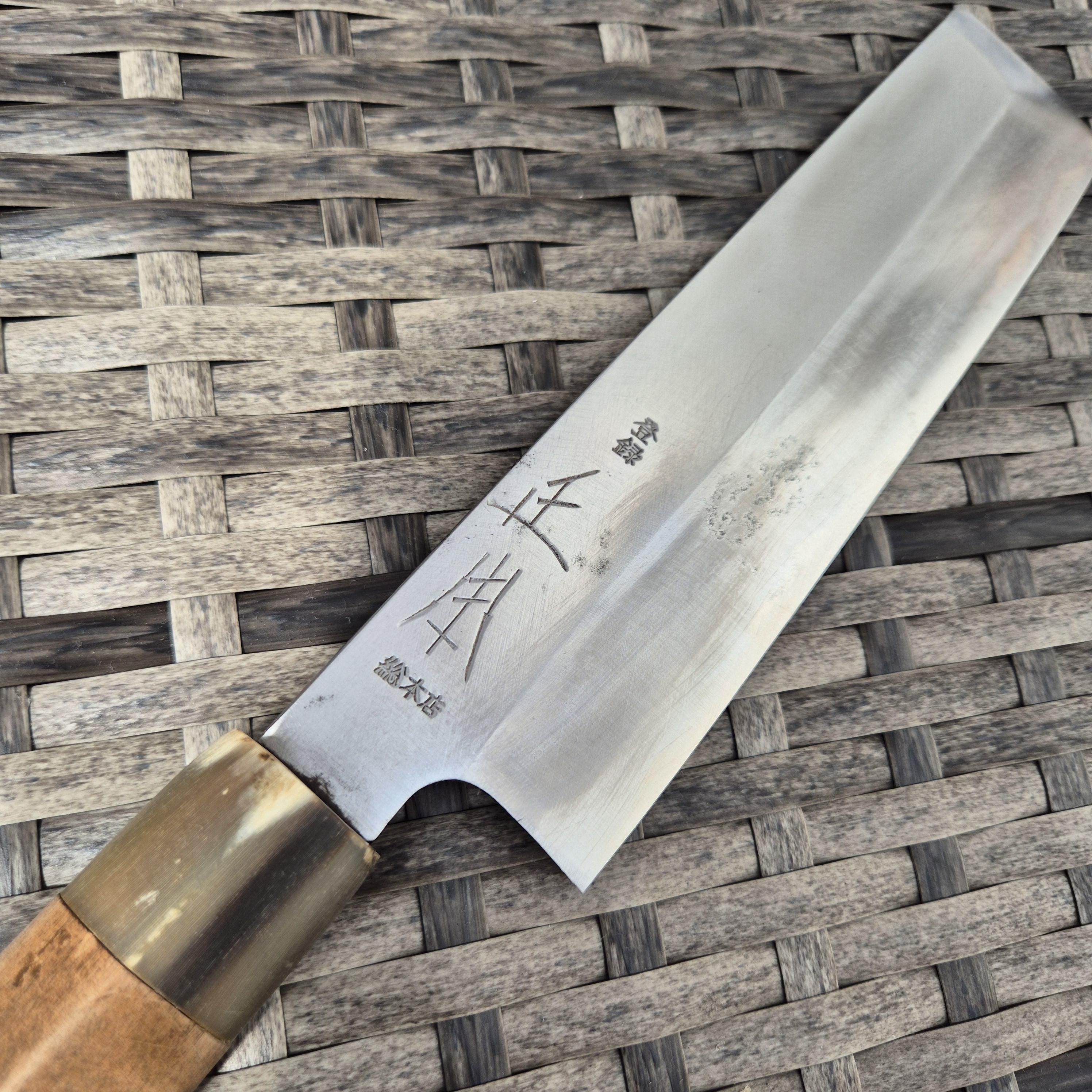 185mm Masamoto Sohonten Usuba