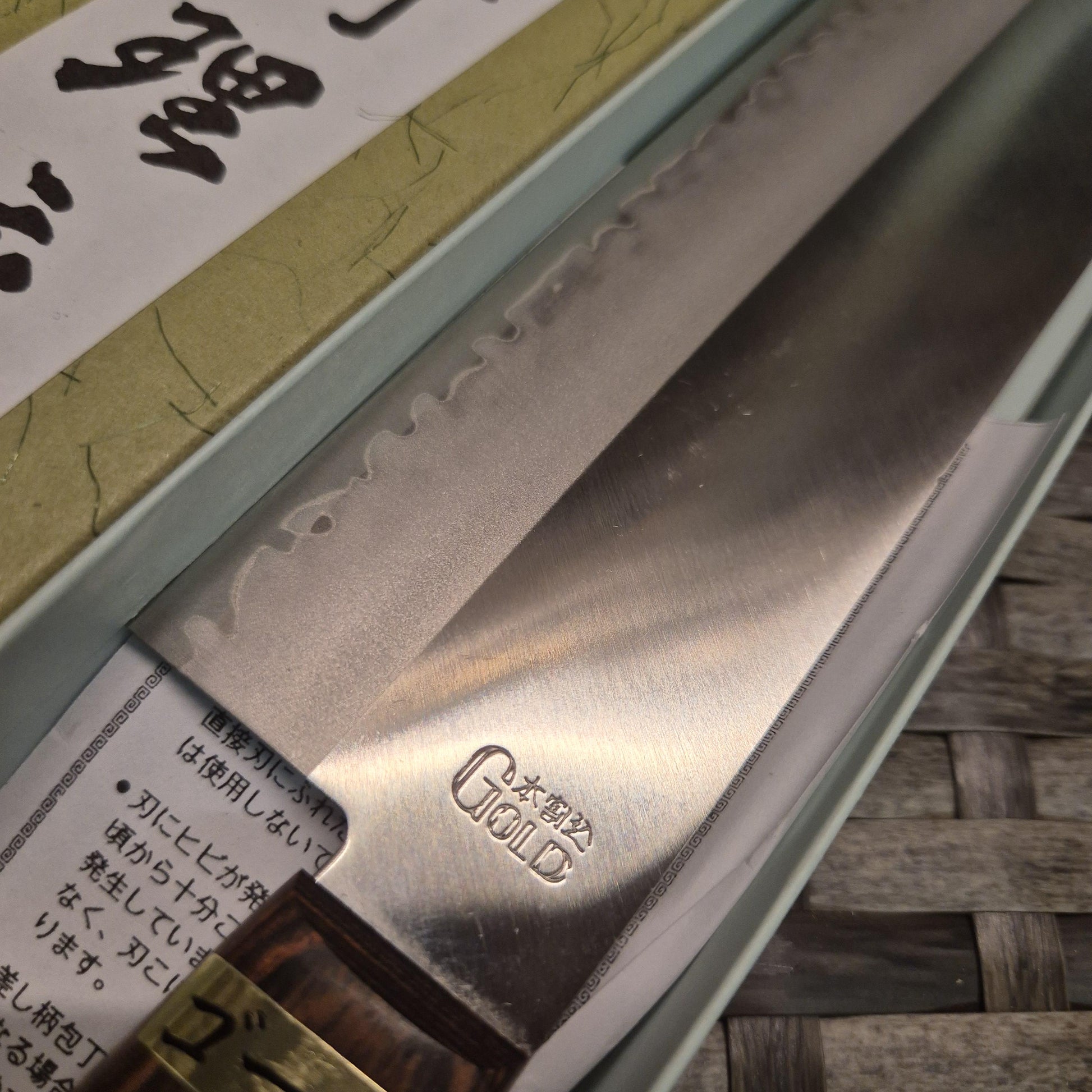 160mm V Gold  Japanese Nakiri Vegetable