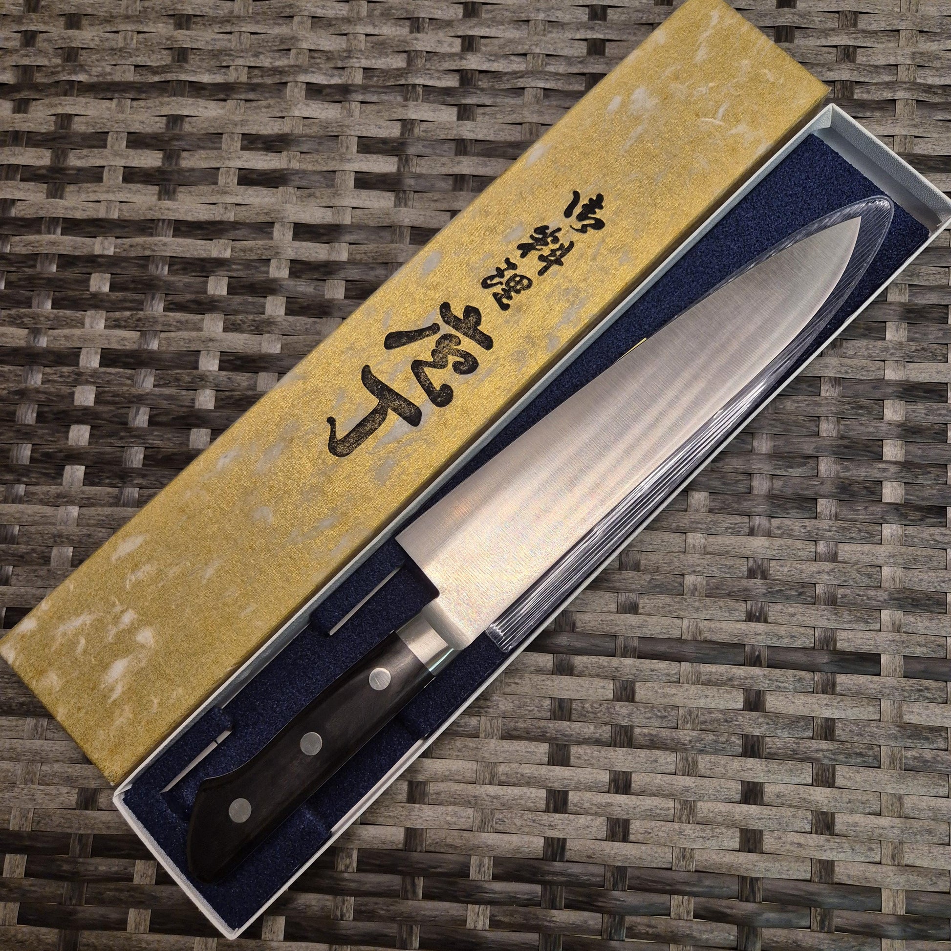 240mm Kanehiro Molybdenum Vandanium Gyuto