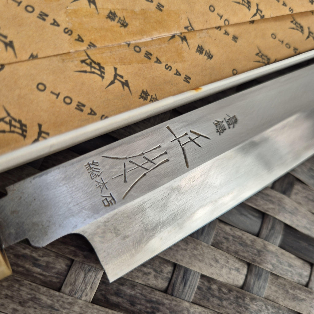 270mm KS Masamoto Yanagiba Vintage