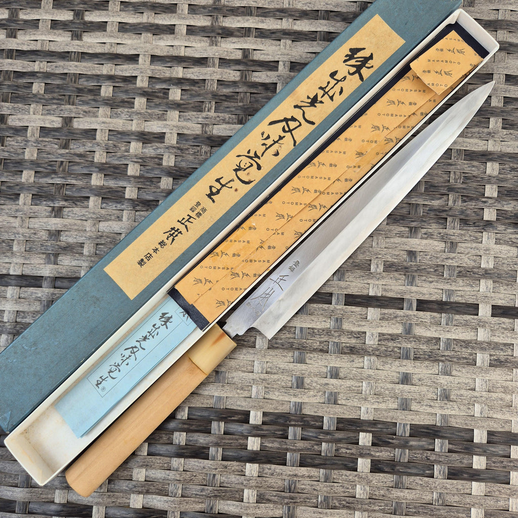 270mm KS Masamoto Yanagiba Vintage