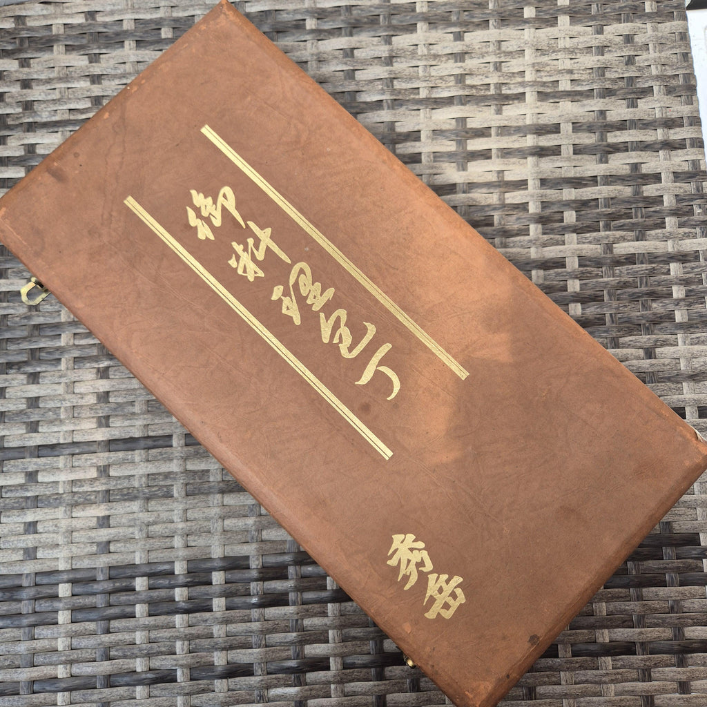 Japanese Utensils Case