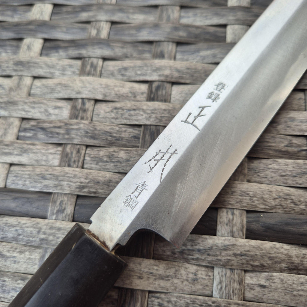 330mm Aogami Masamoto Tsukiji Takohiki