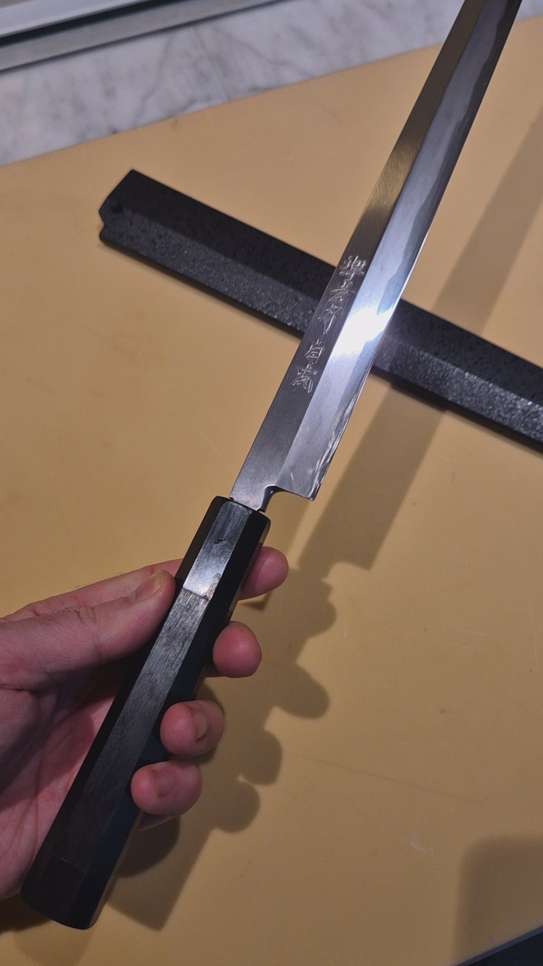 300mm Sakai Takayuki Sakimaru White Steel #1