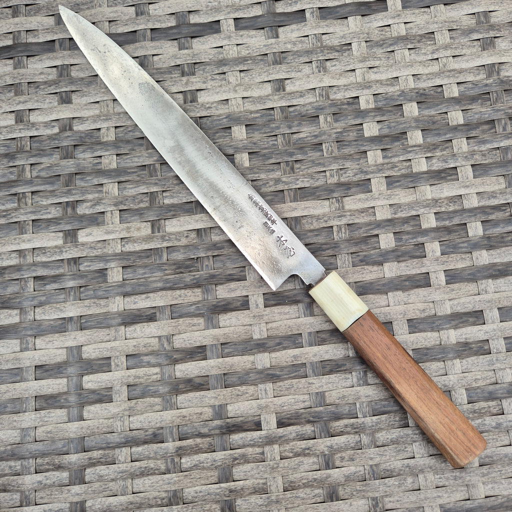 240mm Anniversary Kiya Yanagiba