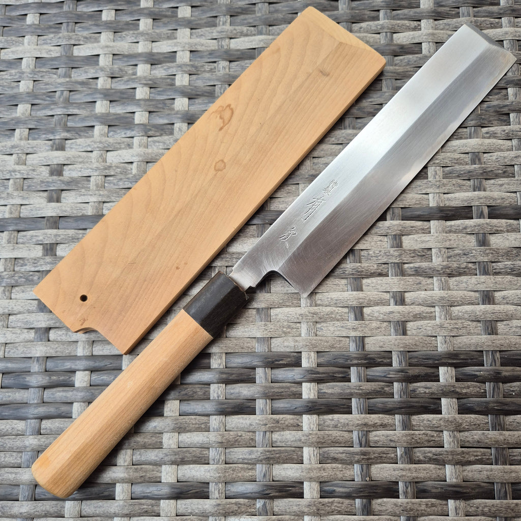 220mm Aritsugu Usuba With Saya