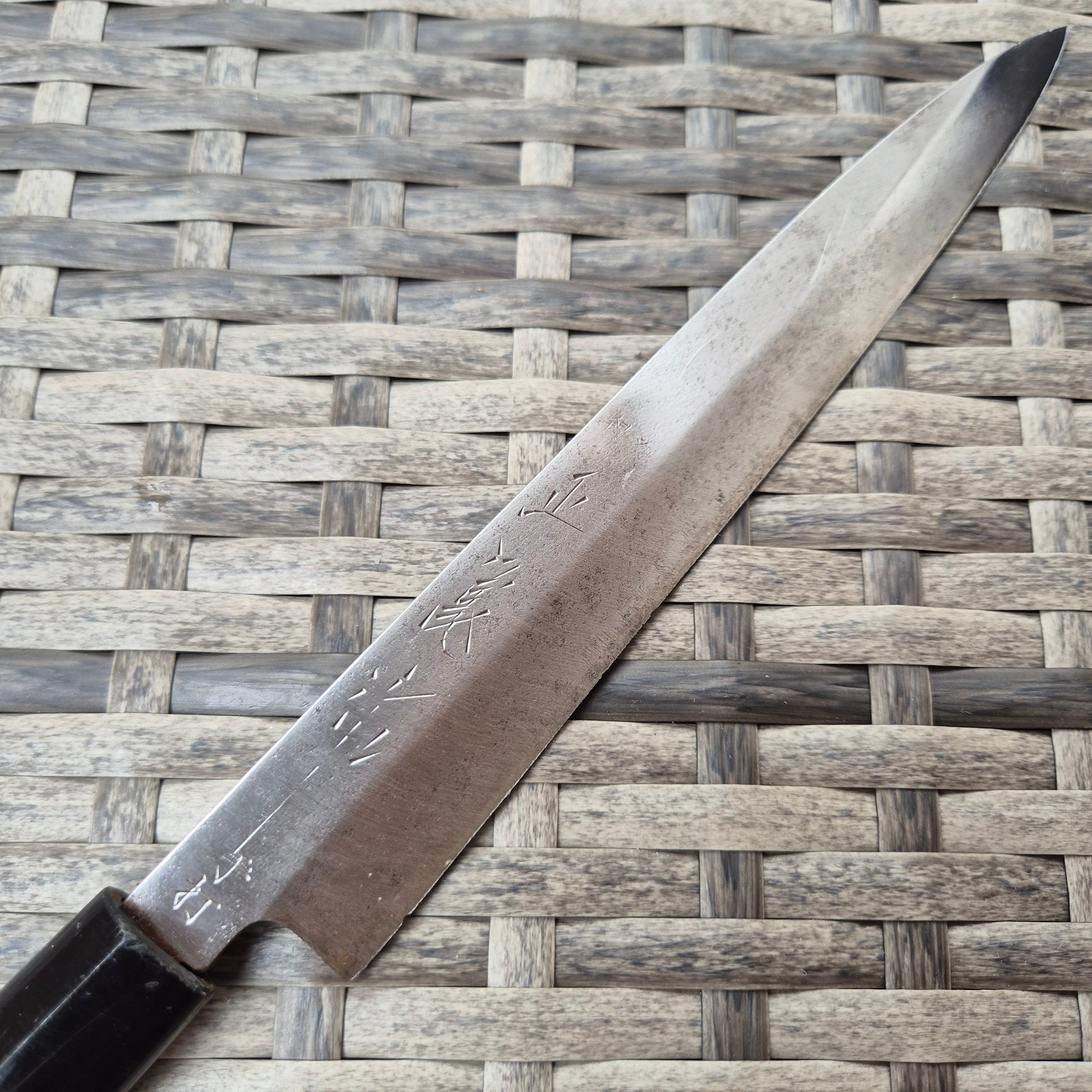 210mm Yanagiba