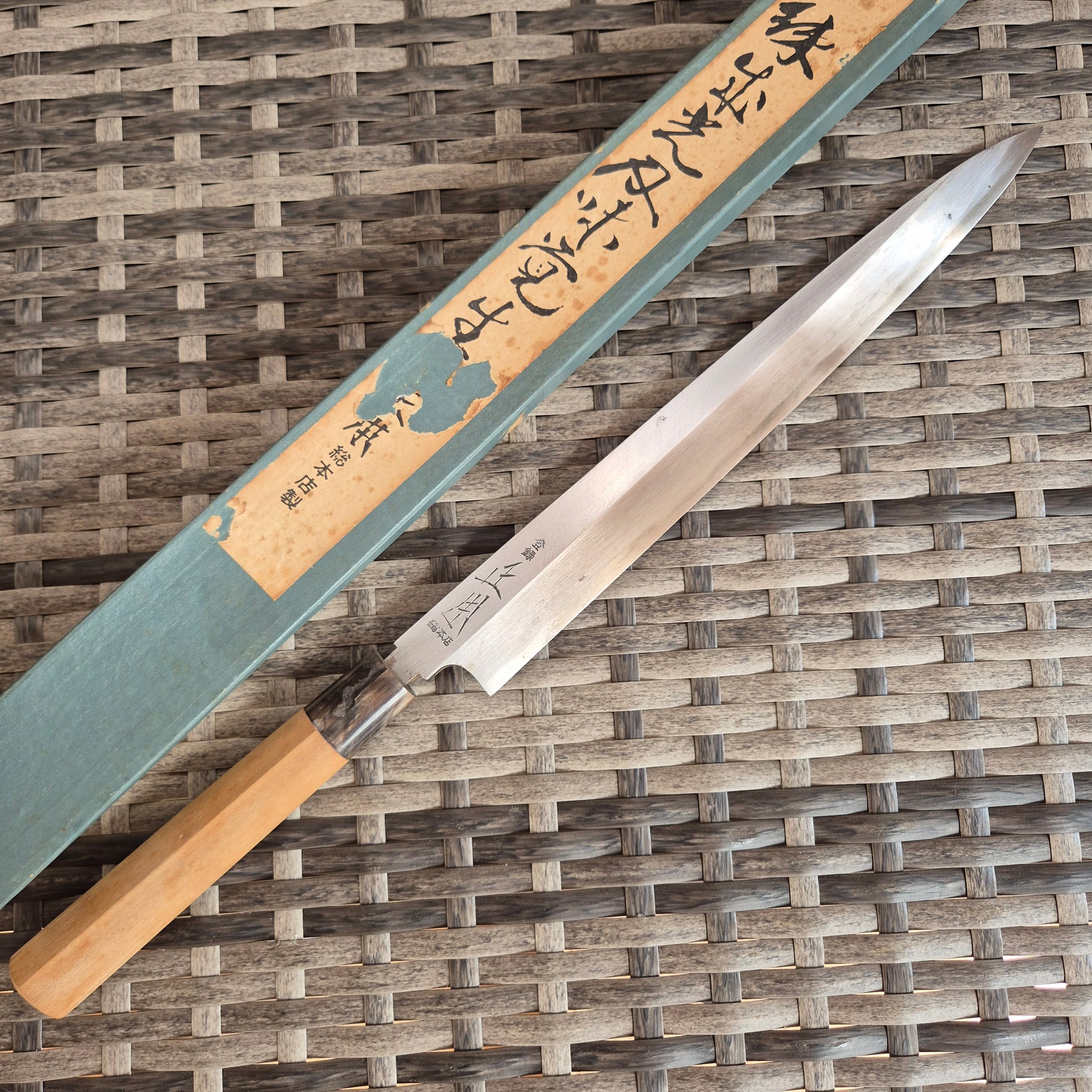 270mm Masamoto Sohonten Yanagiba