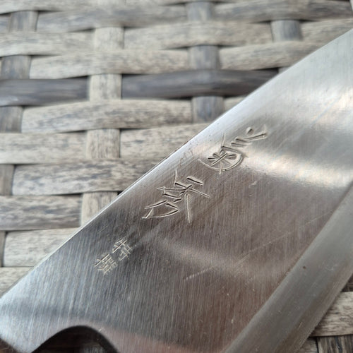 160mm Japanese Deba