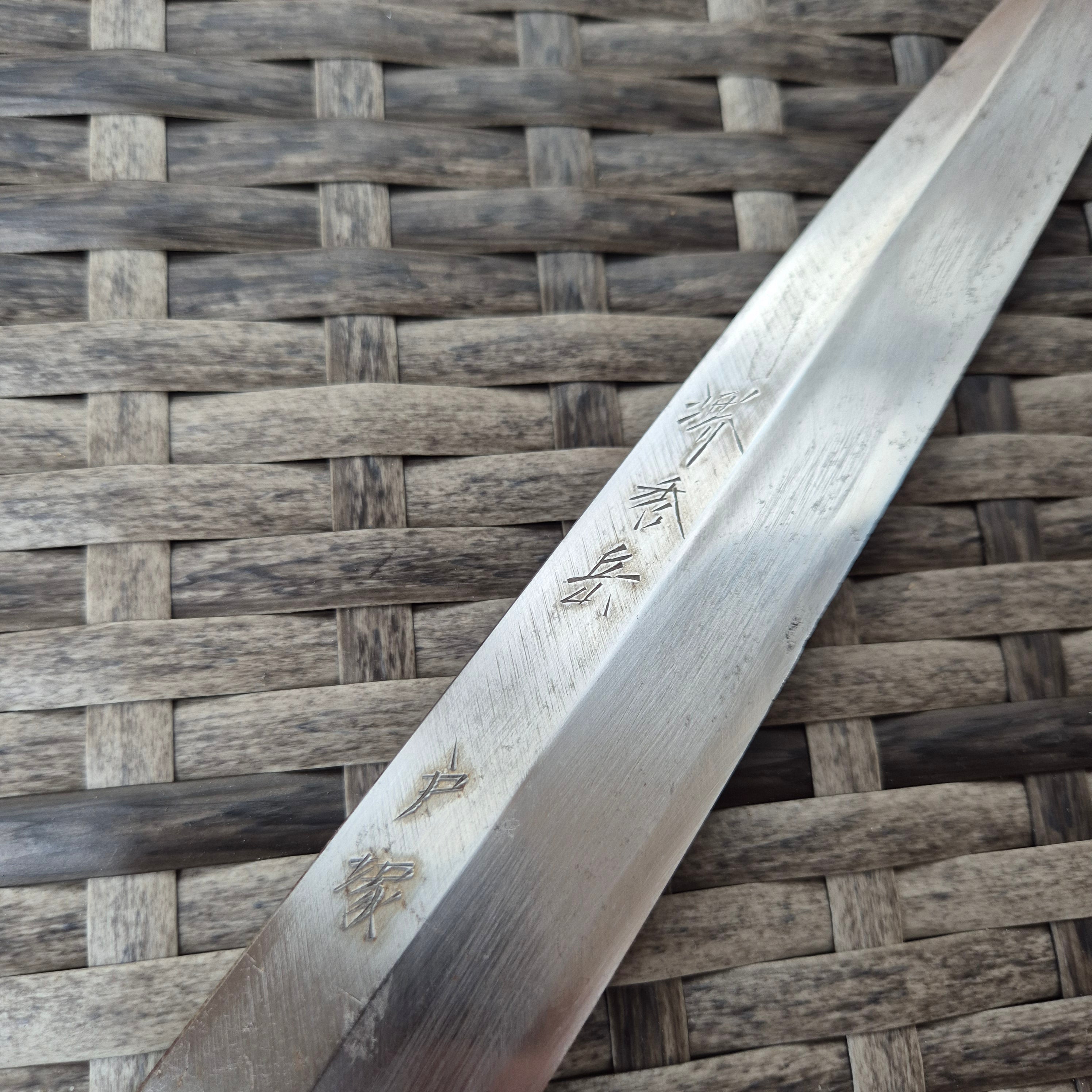 220mm Yanagiba