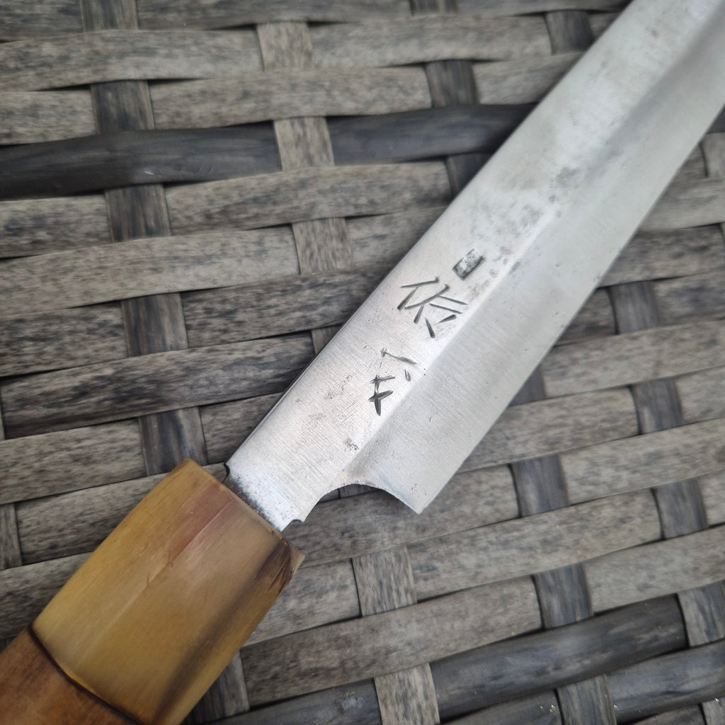 270mm Vintage Sukenari Honyaki White