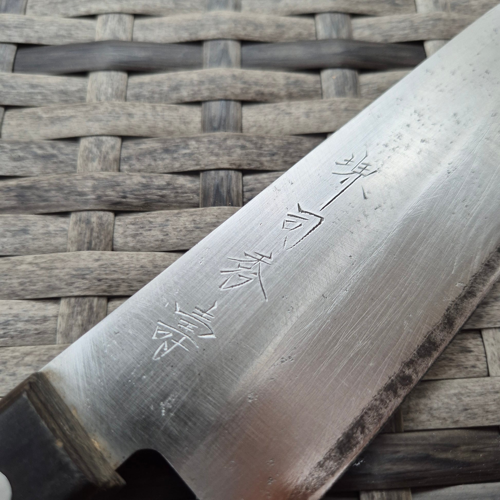 160mm Japanese Sanmai Santoku