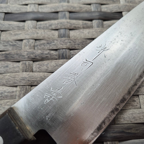 160mm Japanese Sanmai Santoku