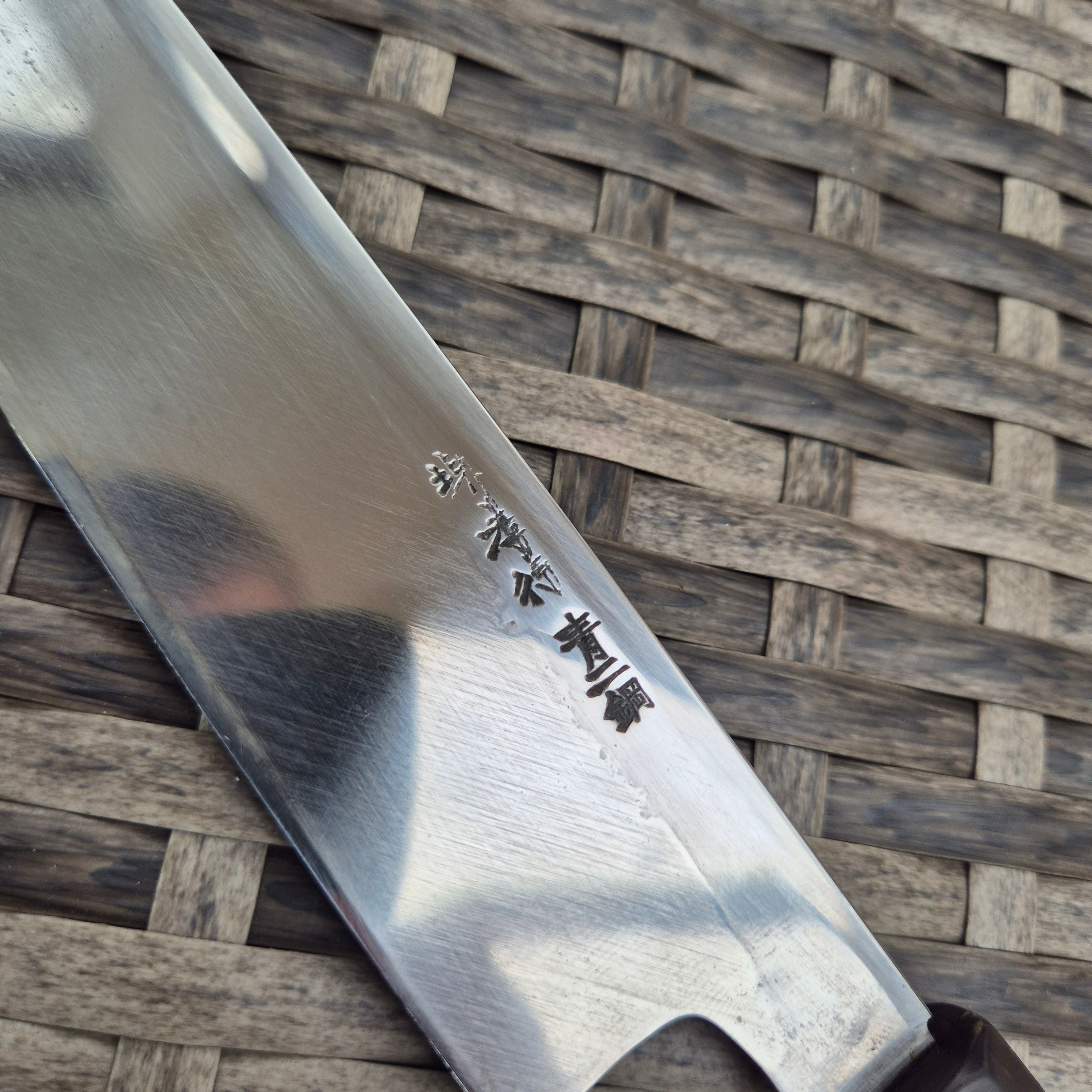 330mm Sakai Takayuki Aogami #2