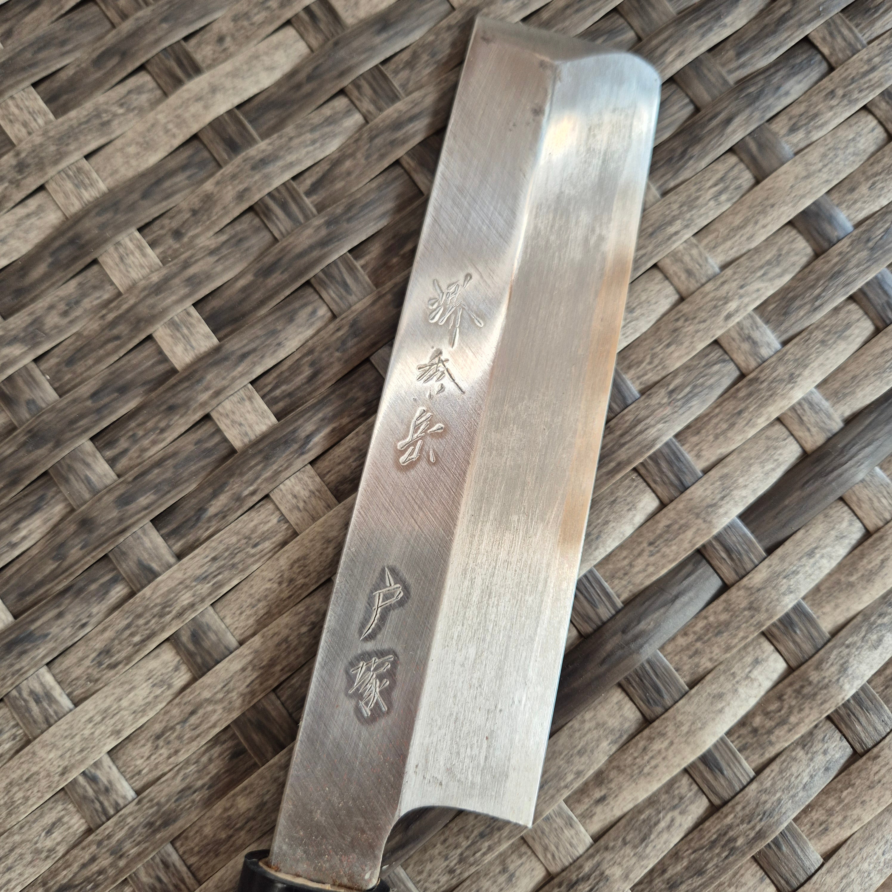 140mm Usuba/Vegetable