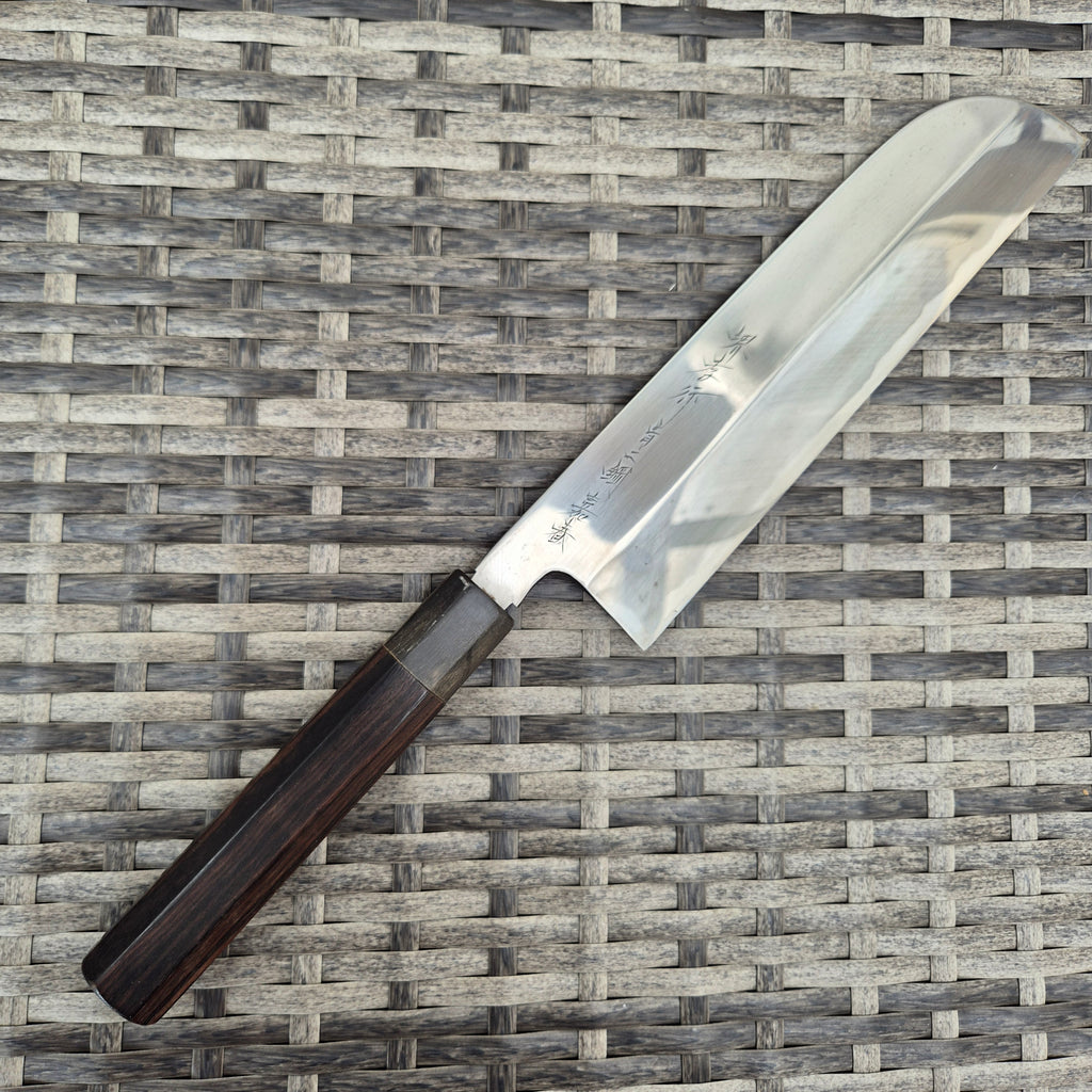 240mm Sakai Takayuki Usuba Kamagata Aogami #2