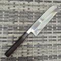 240mm Sakai Takayuki Usuba Kamagata Aogami #2