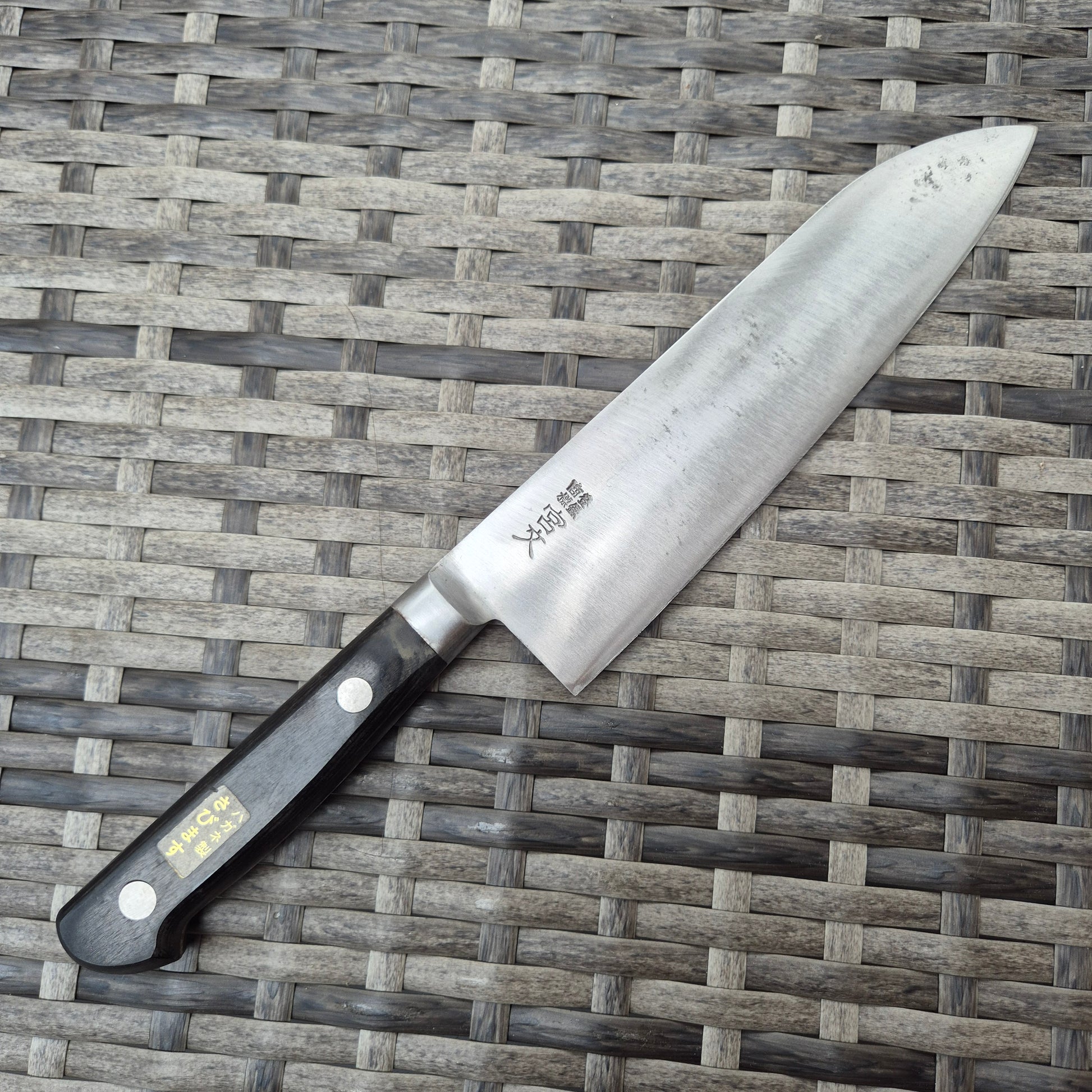 185mm Miyabun Santoku Sweedish Steel k-121