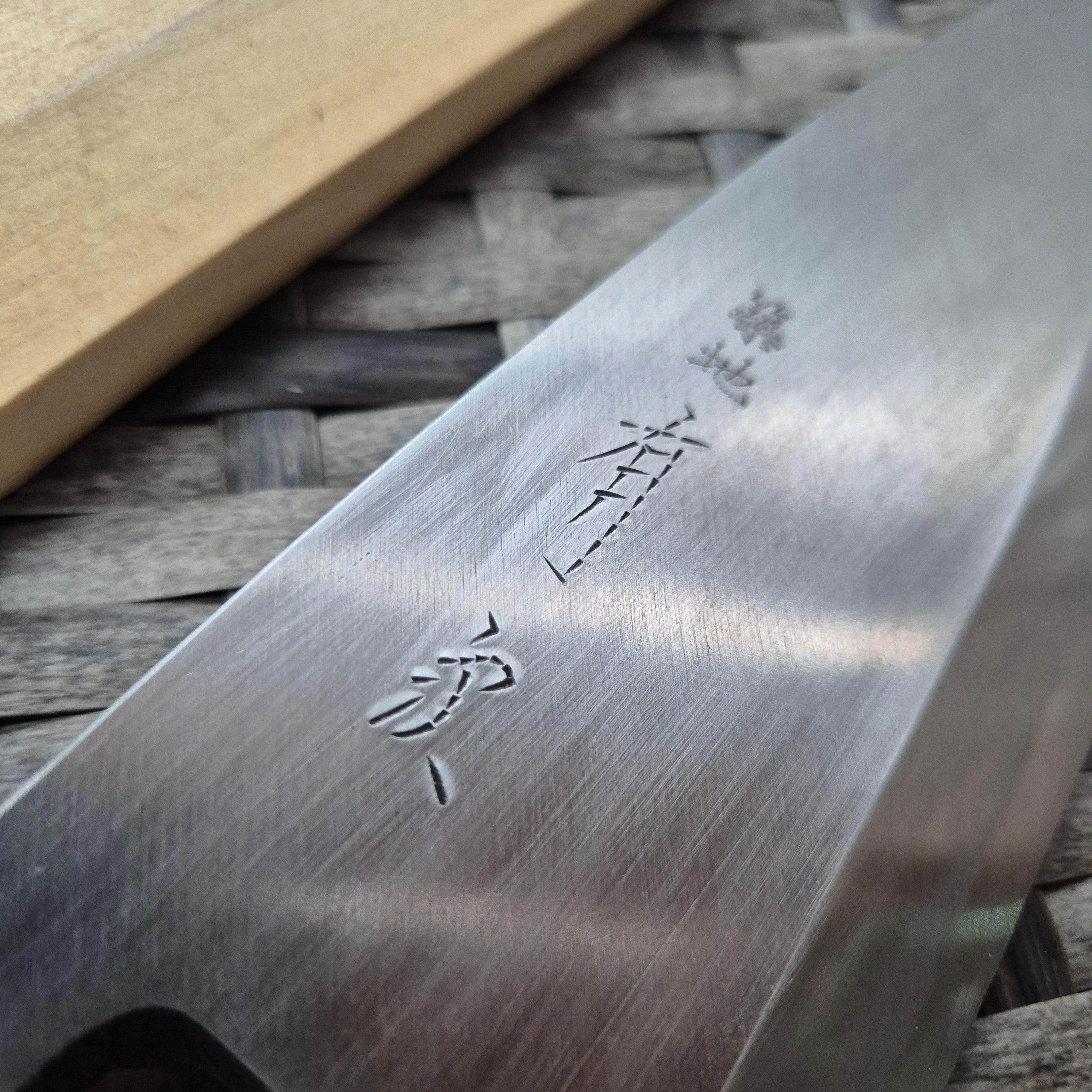 220mm Aritsugu Deba White #2
