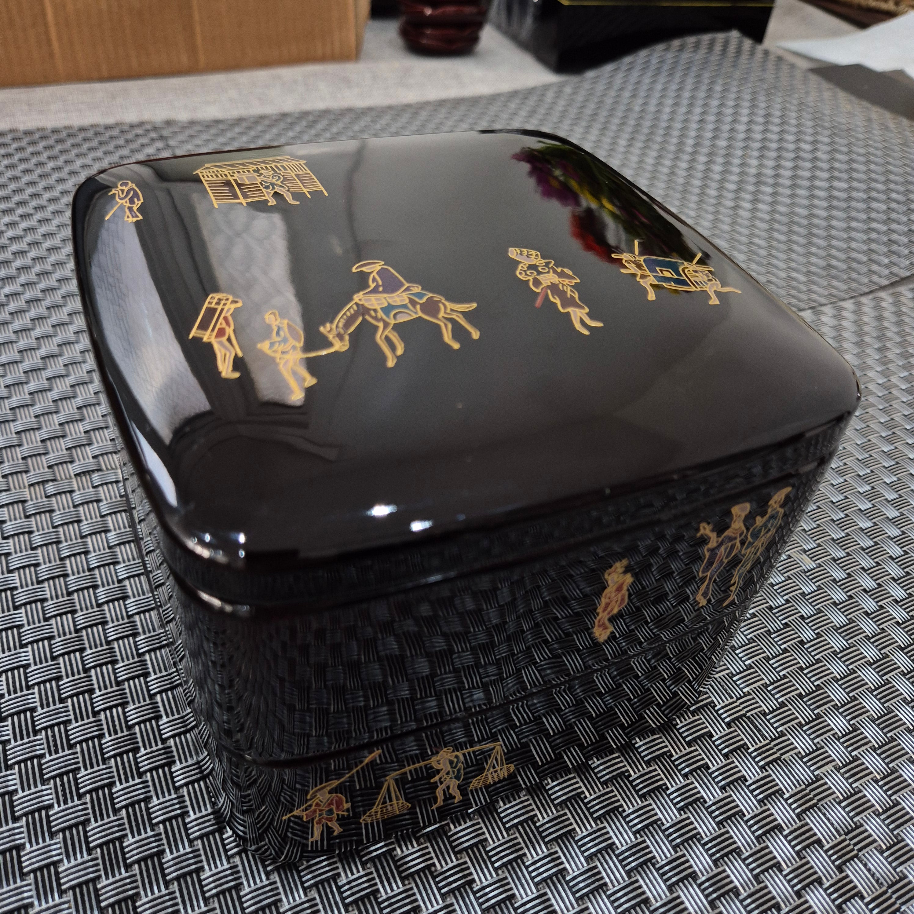 Urushi unused