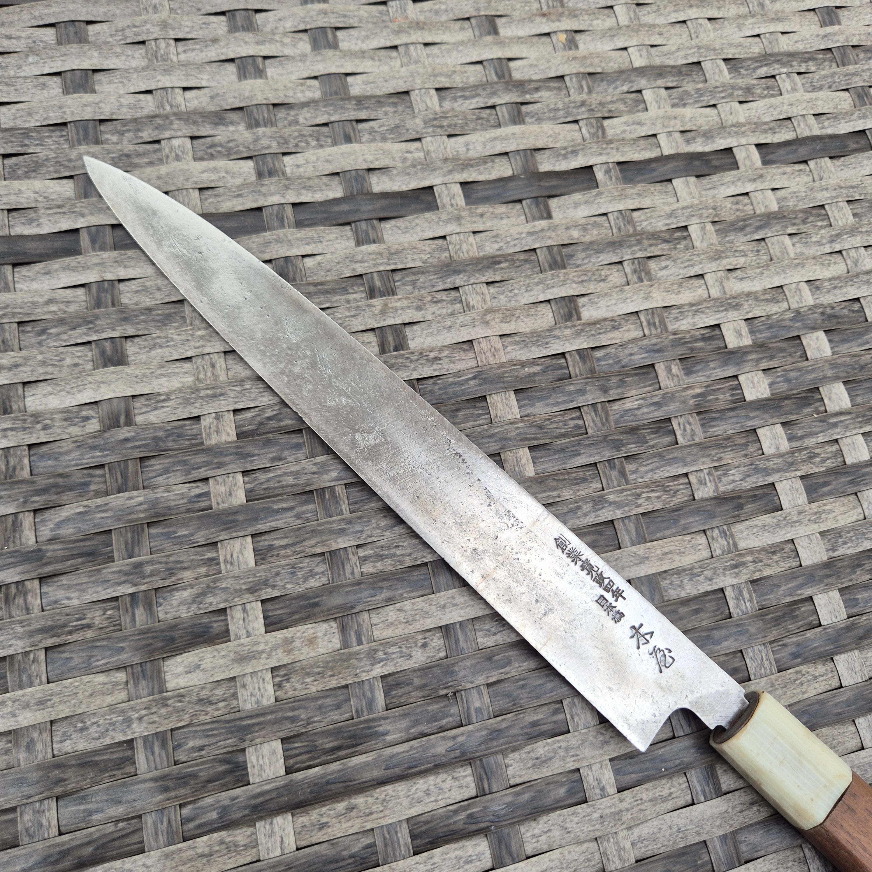 240mm Anniversary Kiya Yanagiba