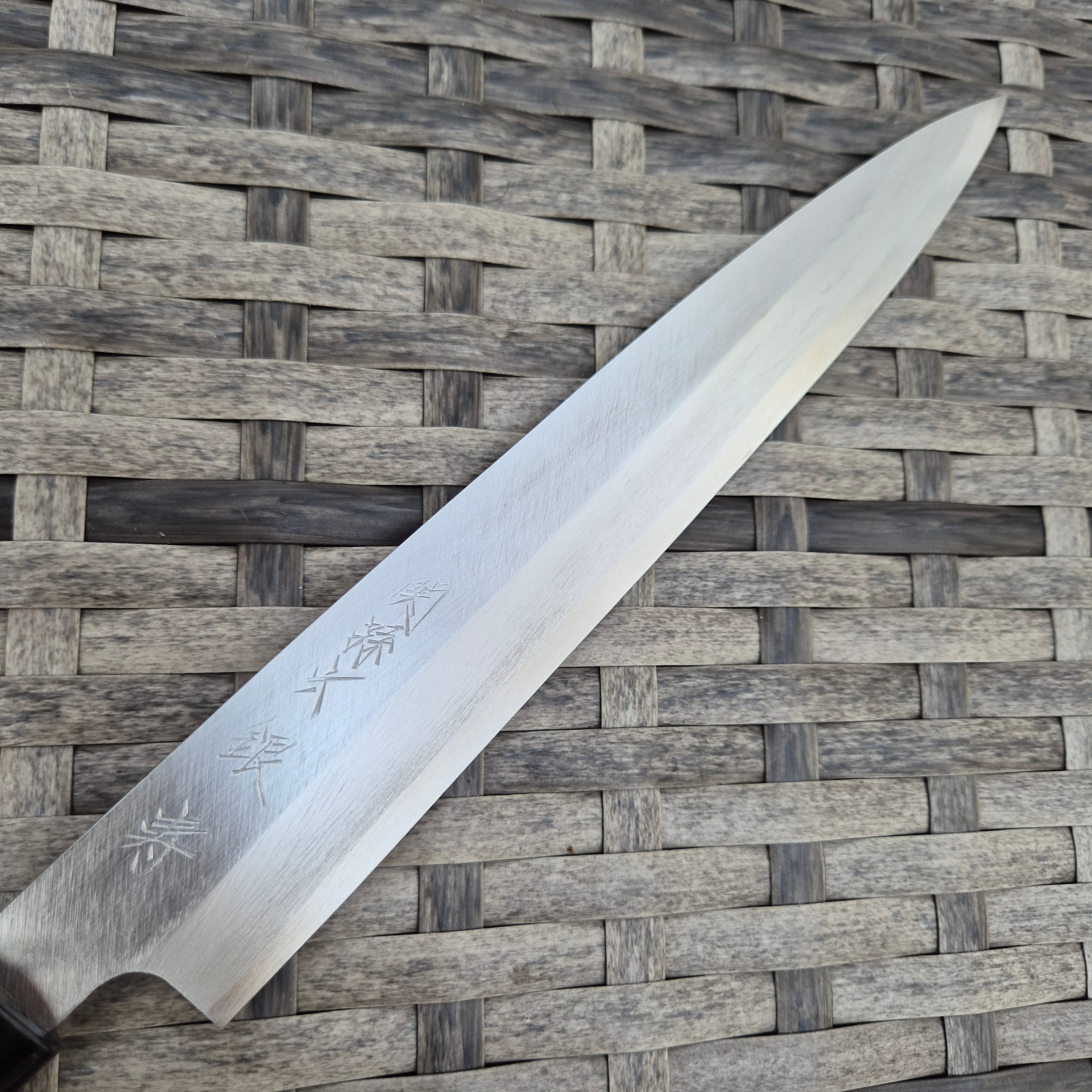 200mm Japanese Yanagiba Unused