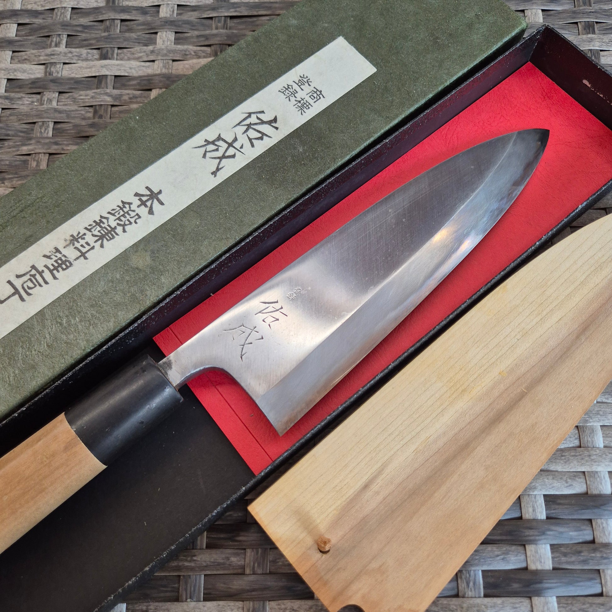 185mm Sukenari Hamono Deba