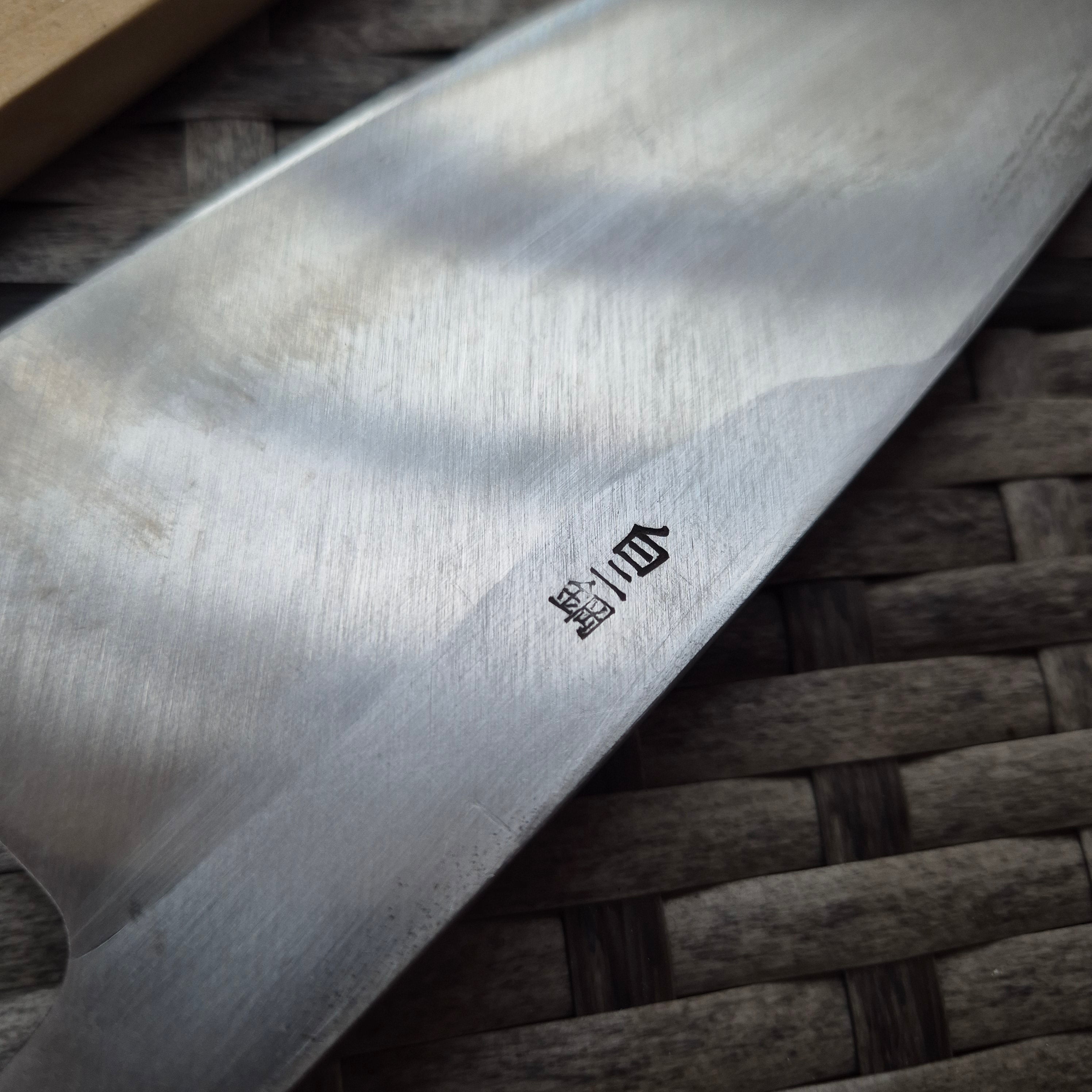 220mm Aritsugu Deba White #2