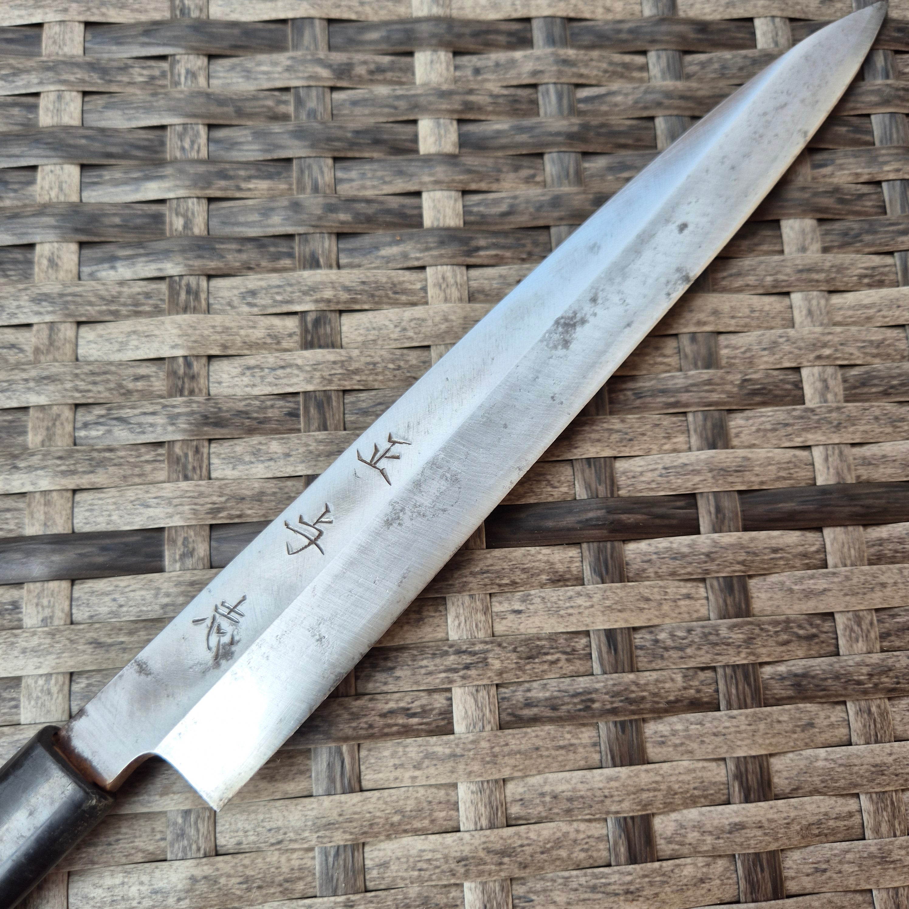 240mm Japanese Yanagiba