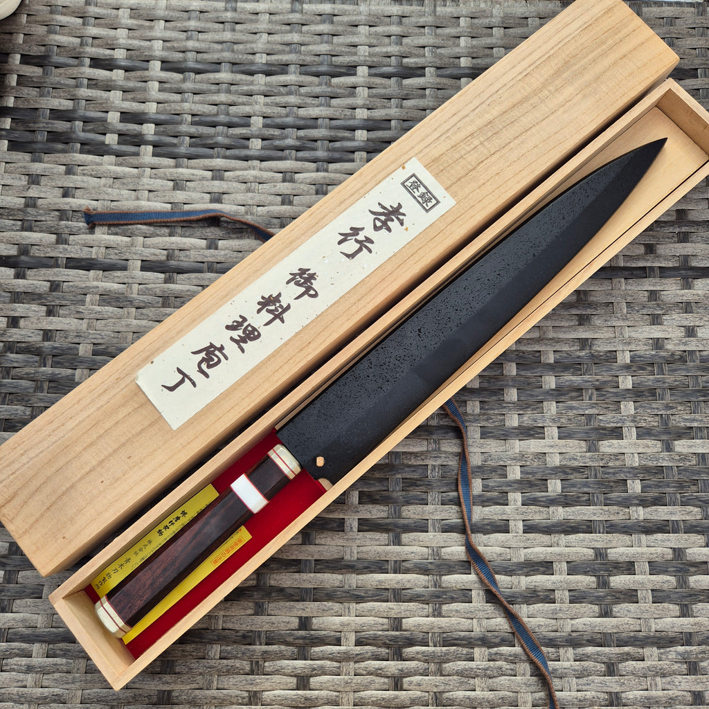 270mm Sakai Takayuki Ginsan Silver Steel