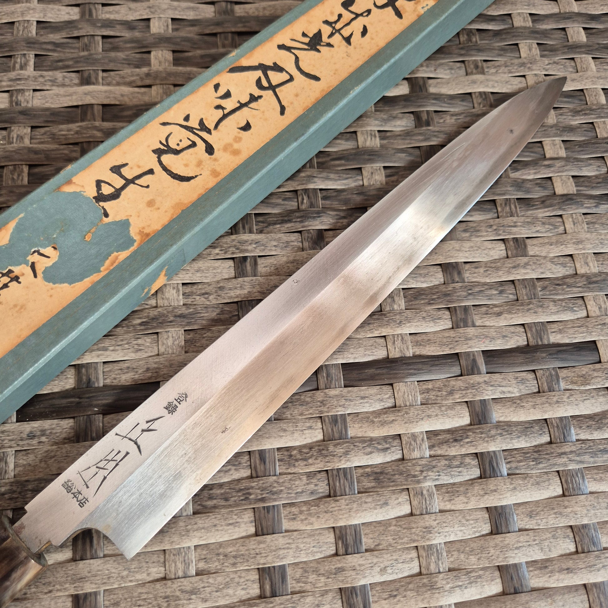 270mm Masamoto Sohonten Yanagiba