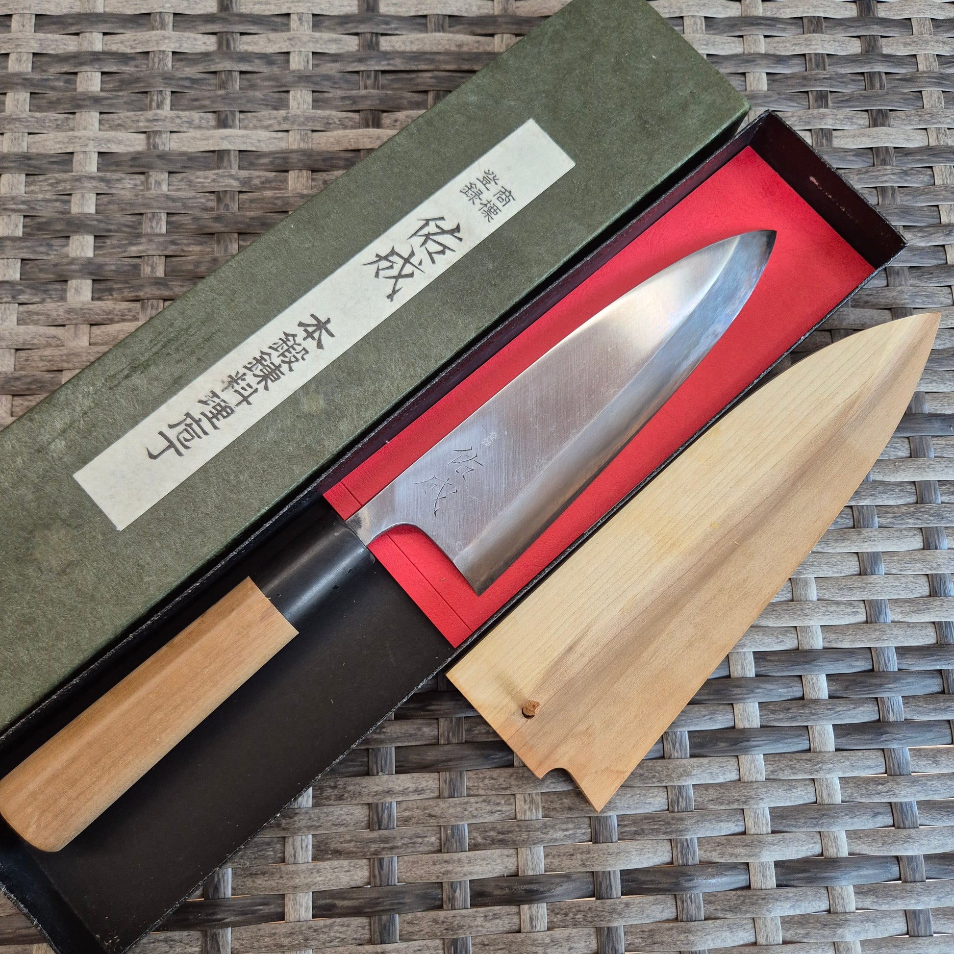 185mm Sukenari Hamono Deba