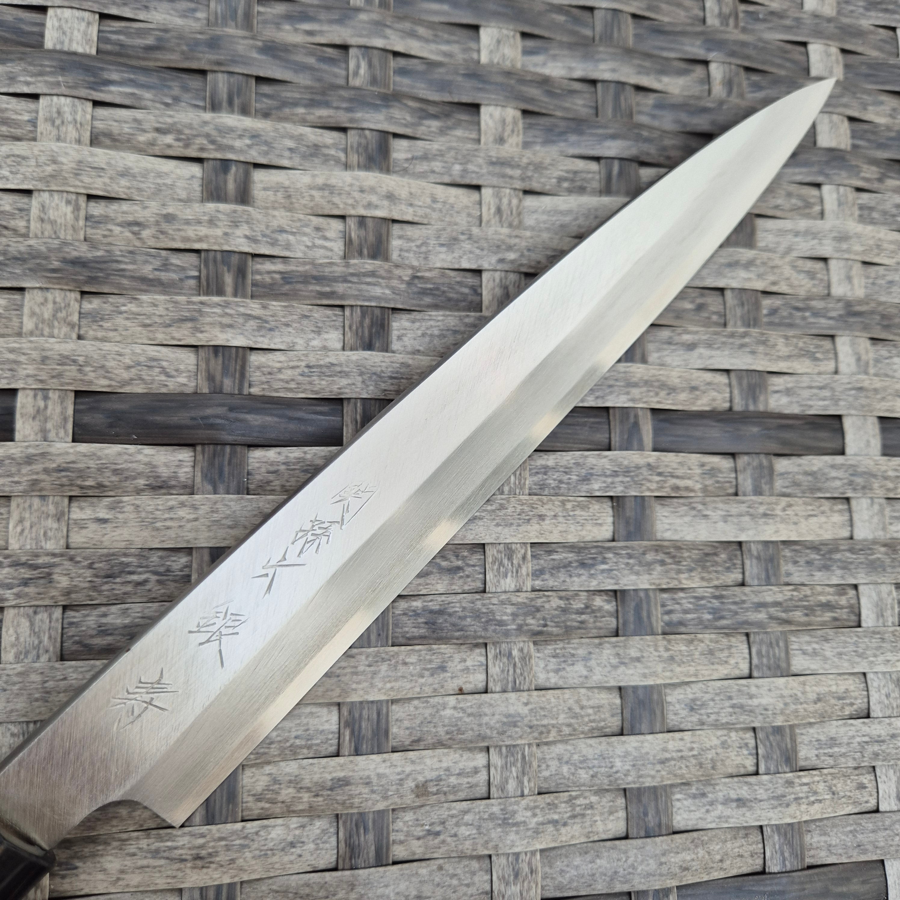 200mm Japanese Yanagiba Unused