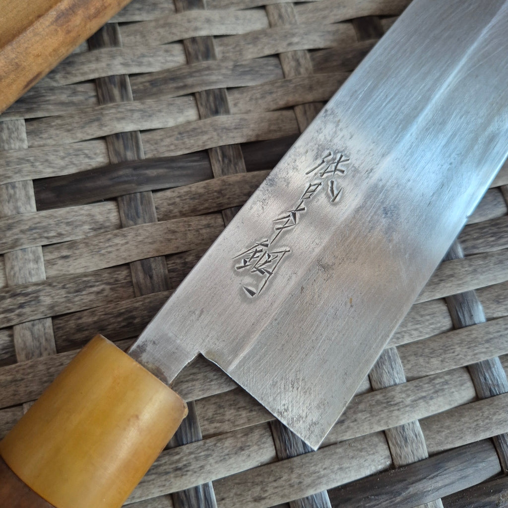 235mm Vintage Unaghi/Eel Knife