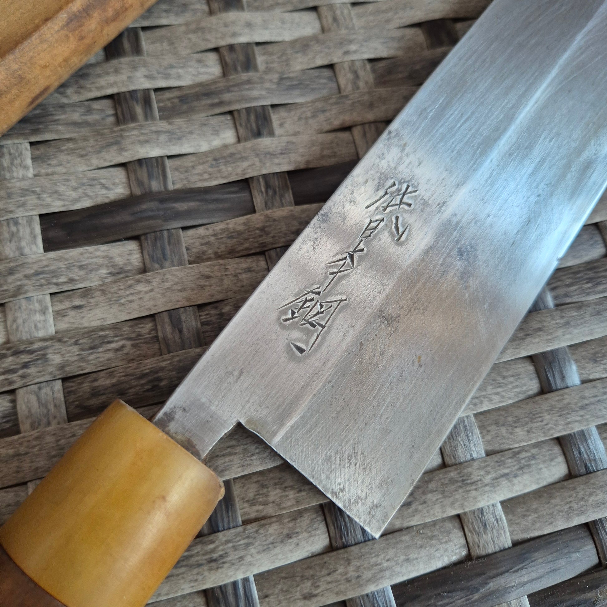 235mm Vintage Unaghi/Eel Knife