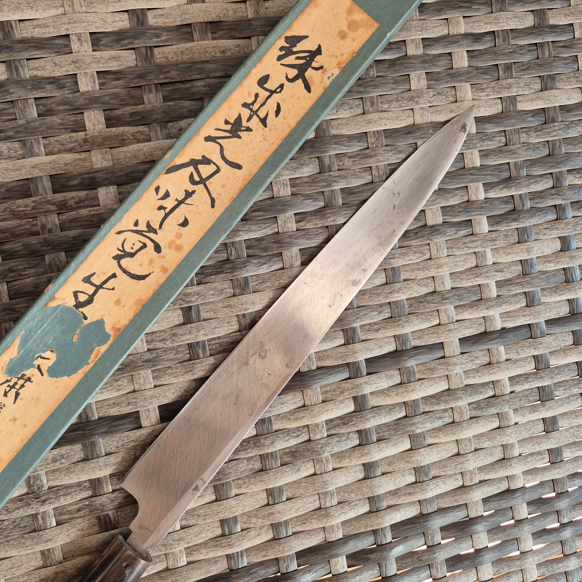 270mm Masamoto Sohonten Yanagiba