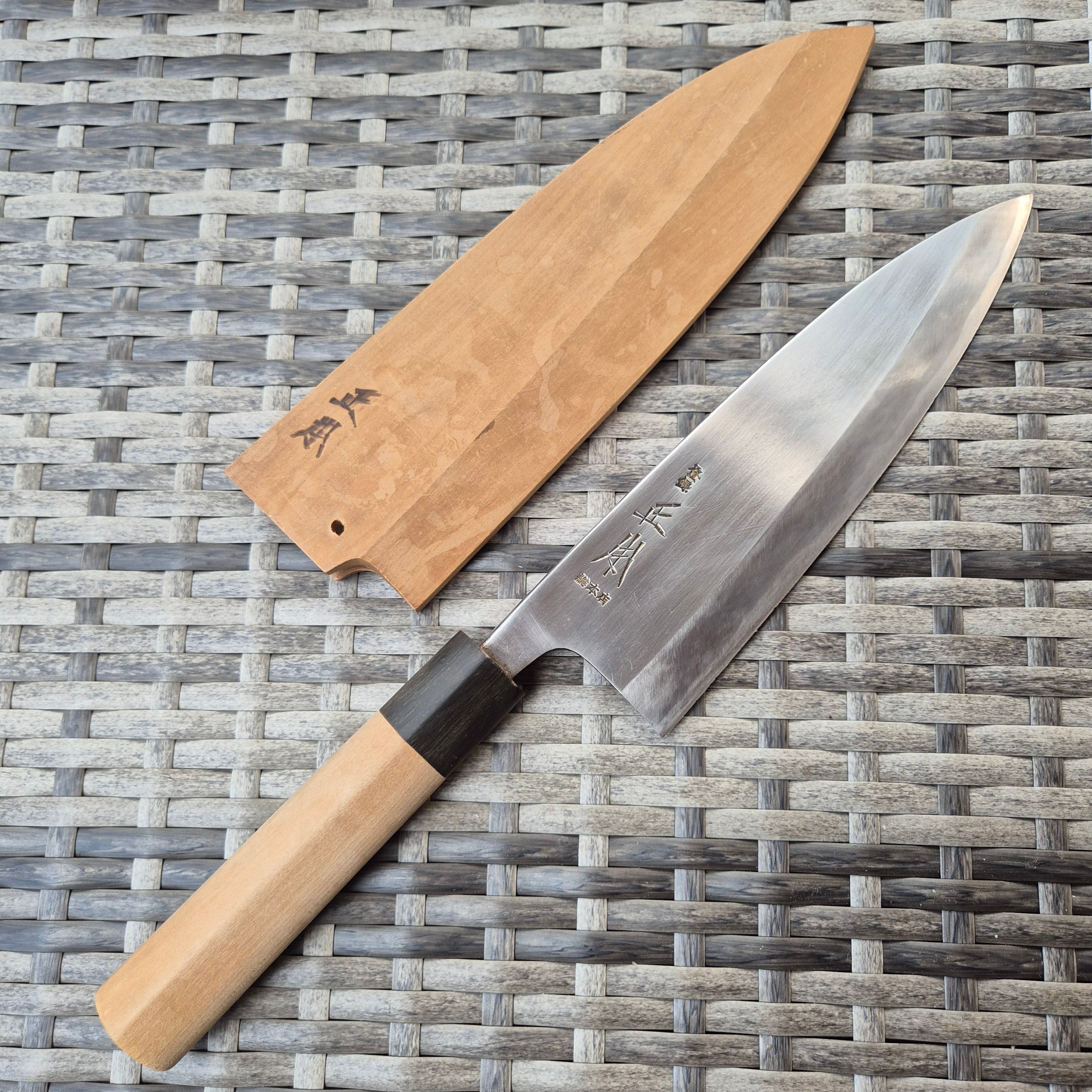 220mm Masamoto Sohonten Deba With Saya