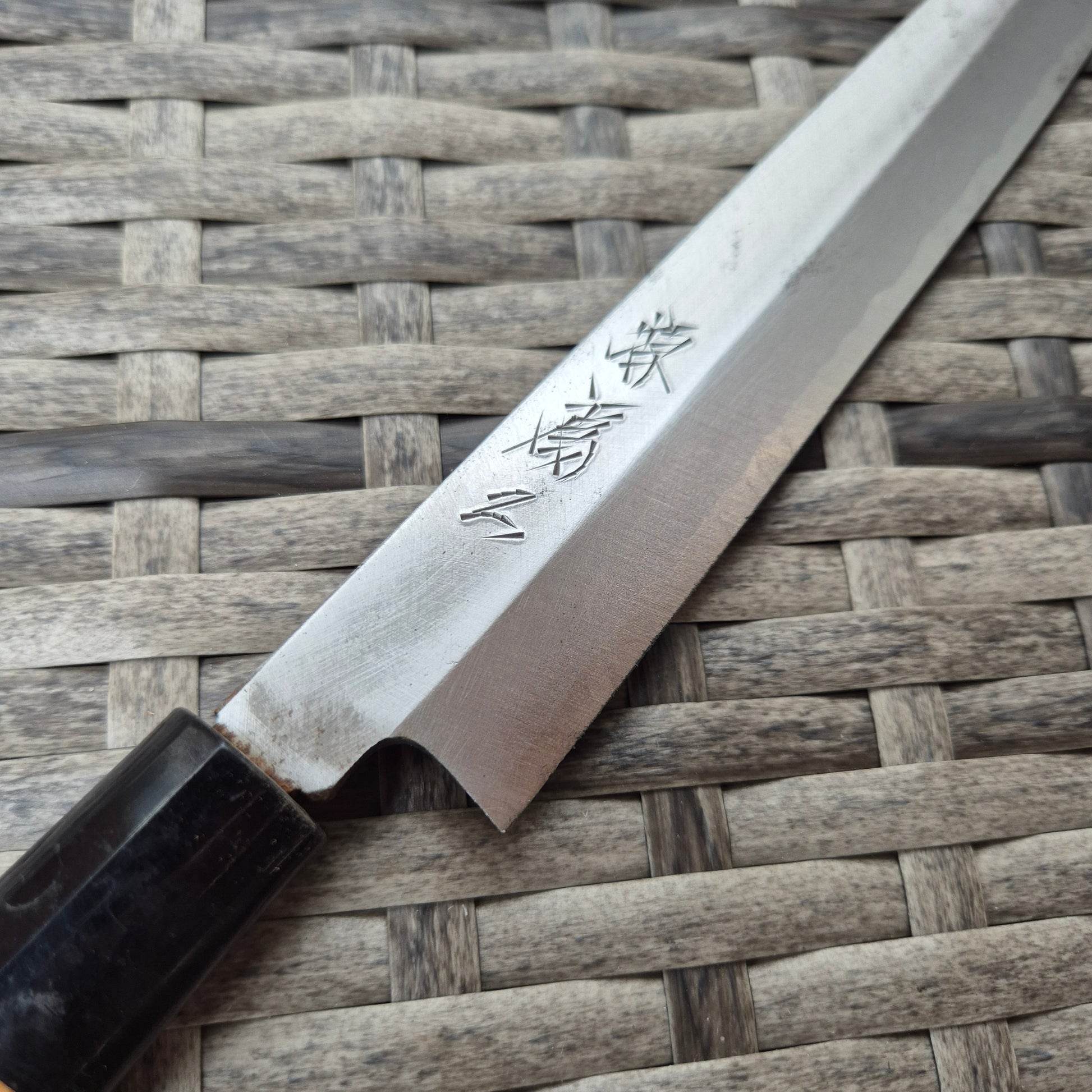 210mm Yanagiba