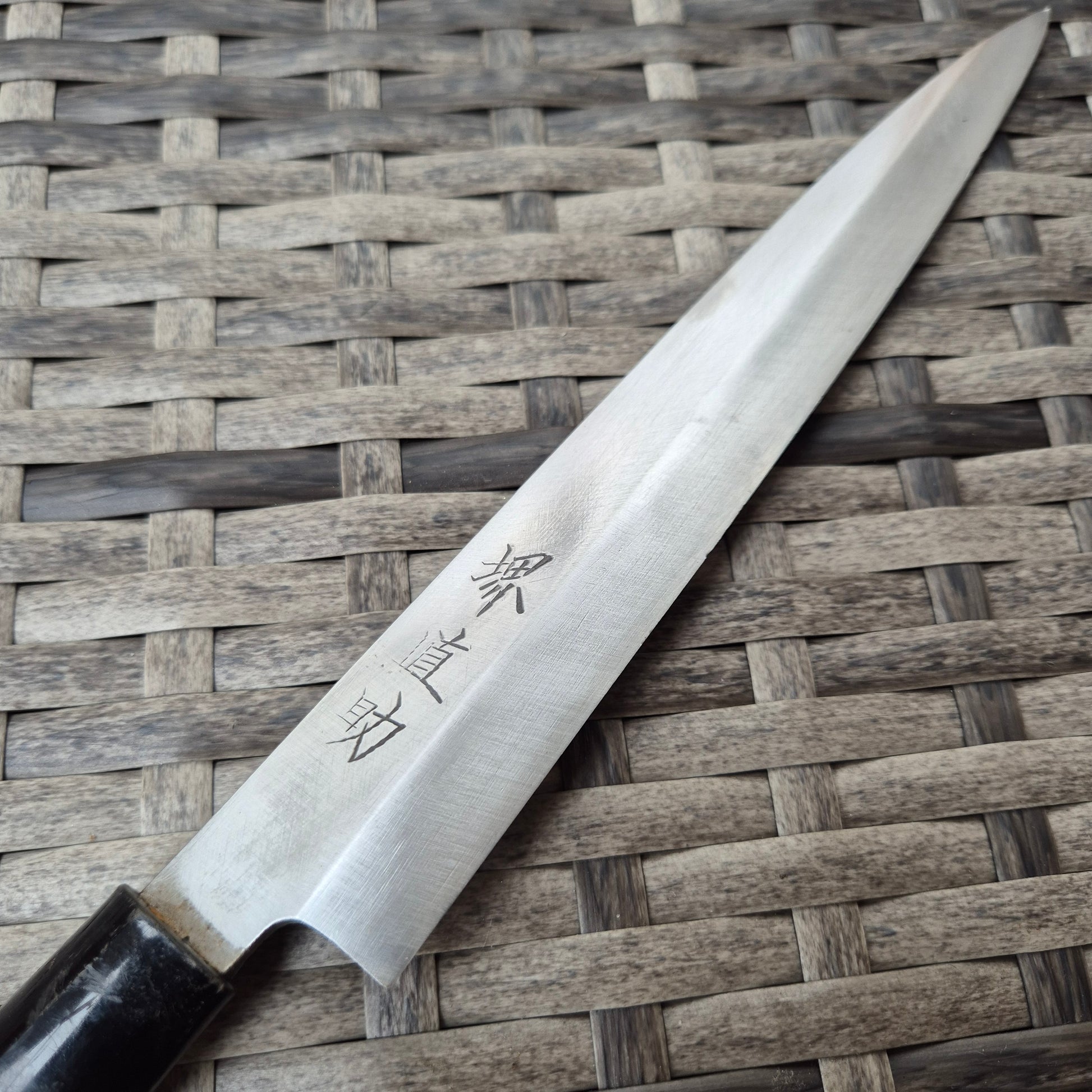 210mm Yanagiba