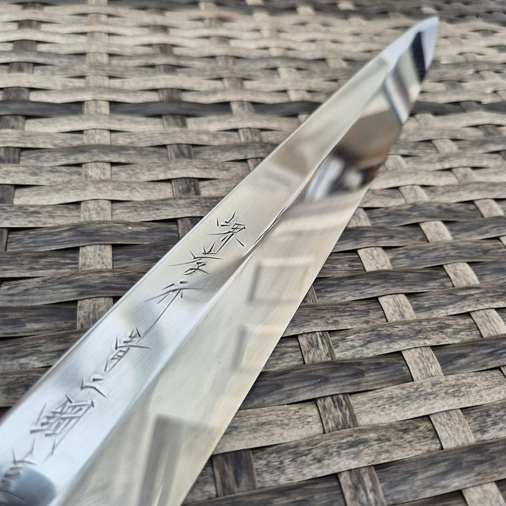 330mm Sakai Takayuki Aogami #2