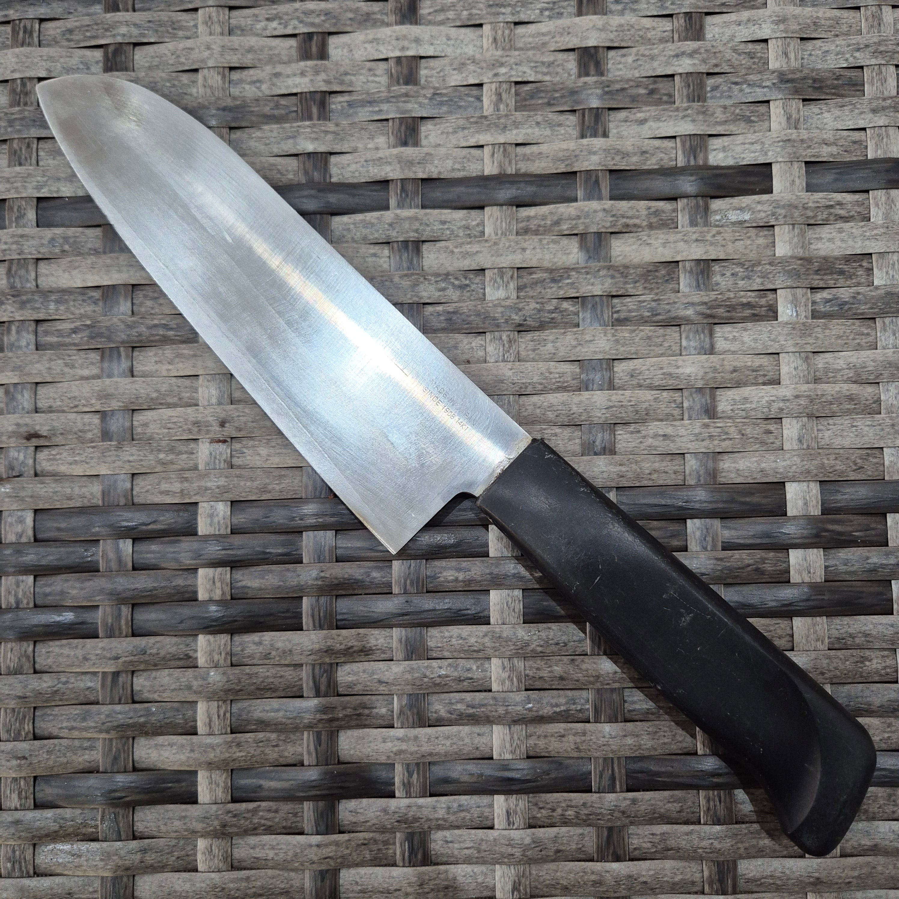 165mm Kai San Mai Santoku