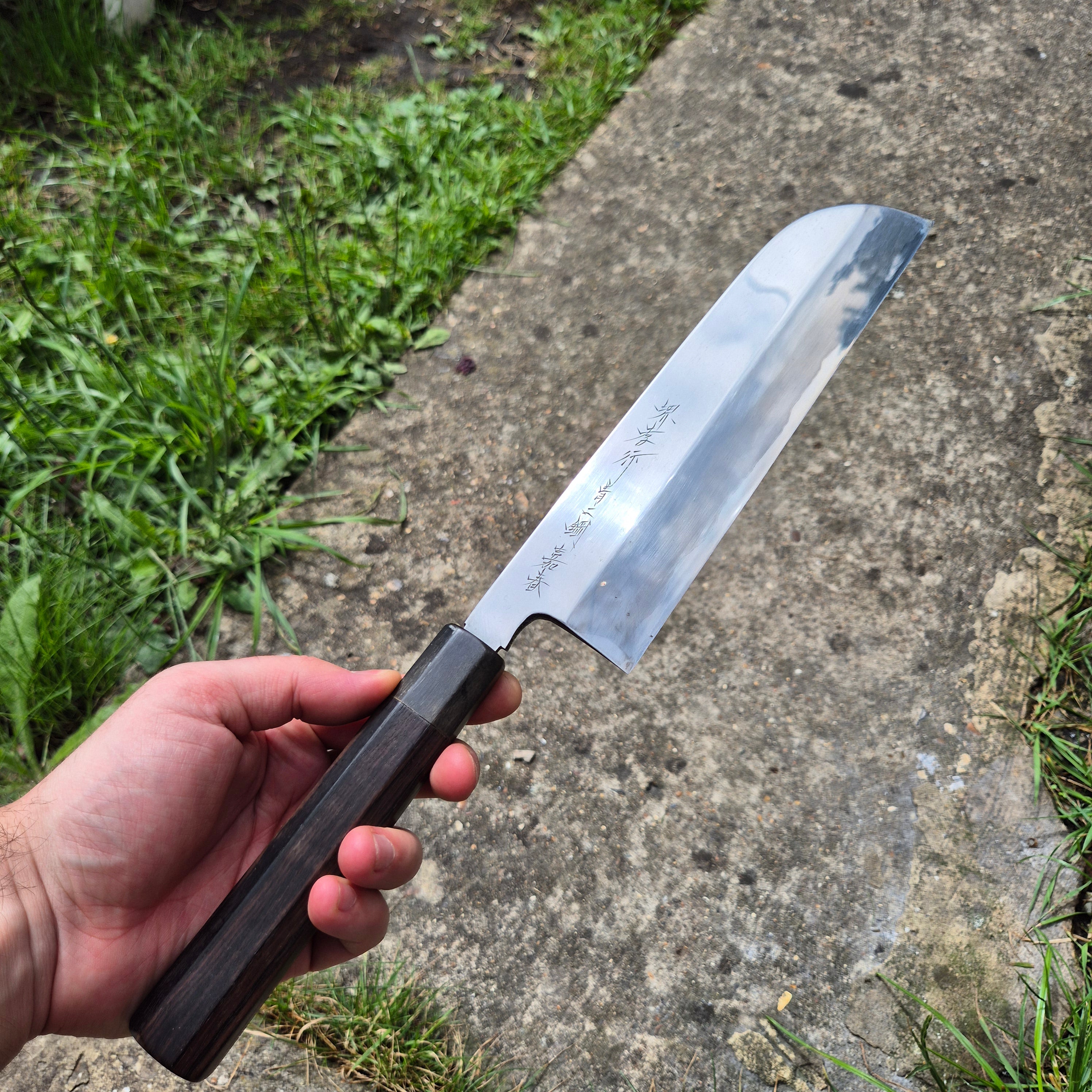 240mm Sakai Takayuki Usuba Kamagata Aogami #2